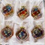 1.6 " Blown Glass Egyptian Christmas Ornaments - Set of 6 Ornaments