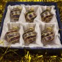 1.6" Blown Glass Egyptian Christmas Ornaments - Set of 6 Ornaments