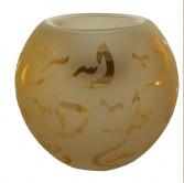 Arabic letters Round Candle Holder - Yellow